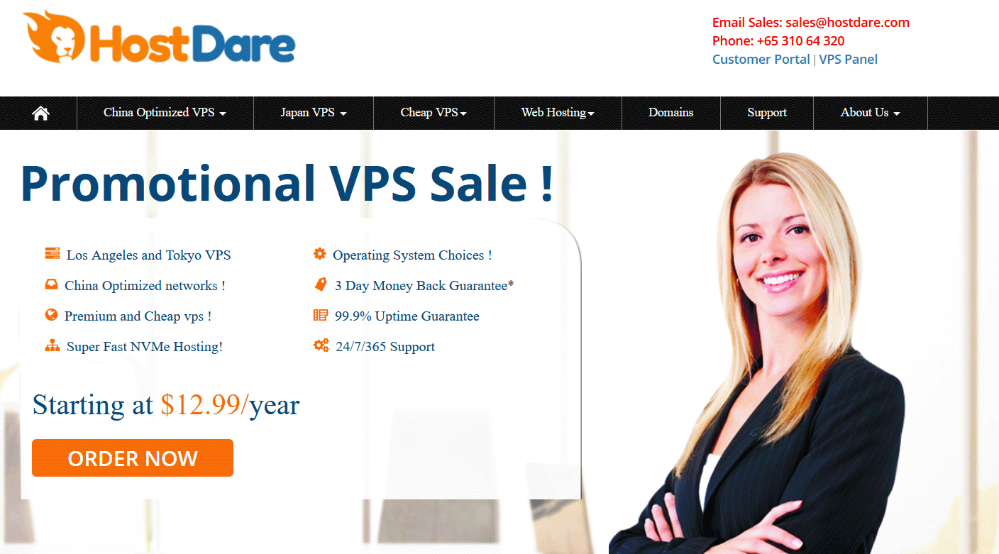 2026开年好价！HostDare日本VPS年付$18起，NTT/软银线路可选，7折优惠码-主机达人