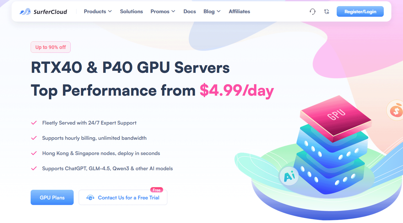 显卡太贵买不起？SurferCloud RTX 4090 算力租赁低至$4.99/天，AI训练神器-主机达人